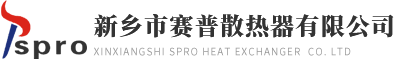 邯鄲市億鑫公路養(yǎng)護(hù)工程有限公司